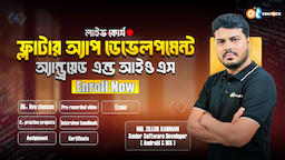 Flutter App Development Live Course